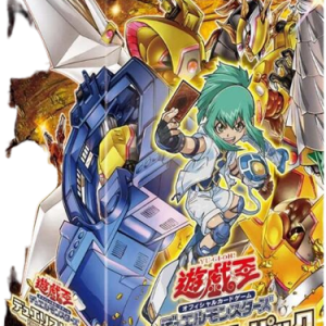YGO 25TH Anniversary Ultimate Kaiba Set 海馬收藏箱- CARD LEGACY